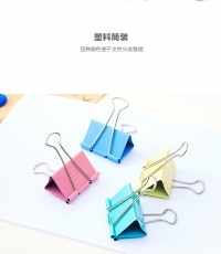 晨光Eplus彩色長尾夾50mm（筒裝）ABS92738