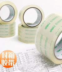 得力30325封箱膠帶60mm*100y*50um(6卷/筒)(高透)