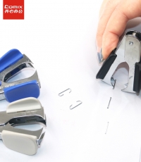 齊心B3064精致耐用起釘器*24