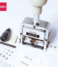 得力7508八位自動號碼機