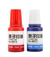 得力9873快干原子印油10ml紅*20