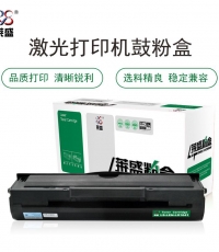 萊盛 兼容粉盒 LS-BRO-TN2225 黑色 綠色包裝 2600頁