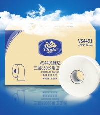 維達(dá)VS4491商用大卷紙三層/805g/12卷/箱