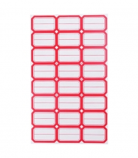 興達201不干膠標簽貼紅 1/24