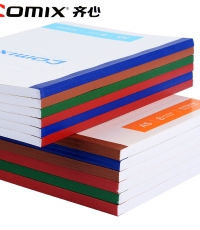 齊心C4503軟抄筆記本A5 40張*24