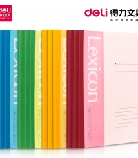 得力7652辦公無線裝訂本(混)-50張-A5