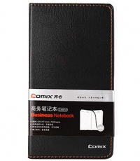 齊心C4614簡約系列皮面本48K 74張*20