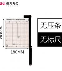 得力8016切紙機(白灰)