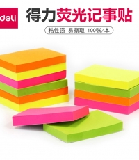 得力9085記事貼(混)76*76mm*100張*12