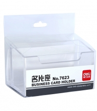 得力7623名片座(透明)