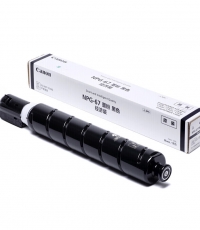 佳能NPG-67L黑粉（佳能 C3020）