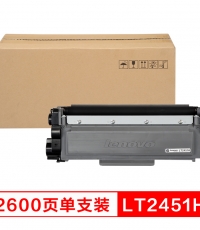 聯想2605/LT2451黑粉