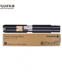 施樂CT202496黑色粉盒（2263/2265五代）