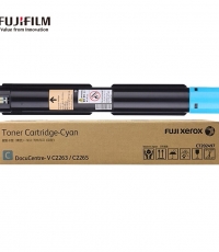 施樂CT202497青色粉盒（2263/2265五代）