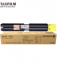 施樂CT202499/95黃色粉盒（2263/2265五代）