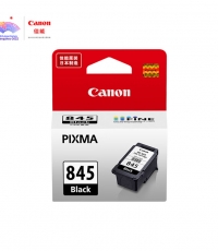 佳能PG-845黑盒