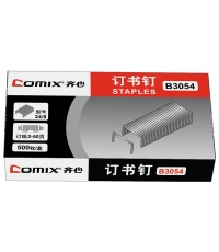 齊心B3054加厚訂書釘24/8 50頁*10