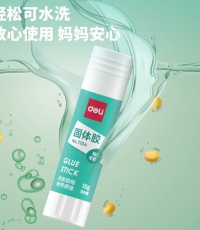得力7104z固體膠PVA15g*12