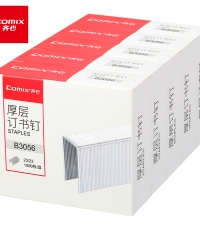 齊心B3056厚層訂書針23/23 200頁(yè)*10