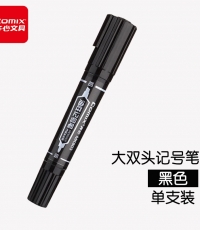 齊心MK803大雙頭油性記號筆2-6mm黑*10