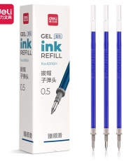 得力6916通用型中性筆替芯0.5mm*20藍色