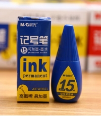晨光15ml記號筆墨水AICW9601藍*20
