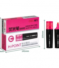 得力S600熒光筆粉*10