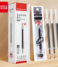 齊心R929經典按動中性筆替芯黑0.5mm*20