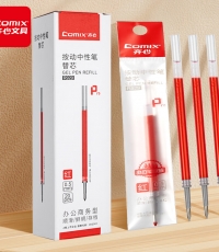 齊心R929經典按動中性筆替芯紅0.5mm*20