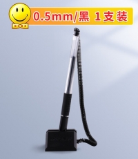 晨光中性臺筆經(jīng)典T01 AGPY3901黑0.5