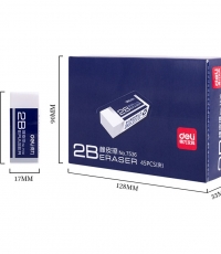 得力7536A白橡皮(白)(24塊/盒)