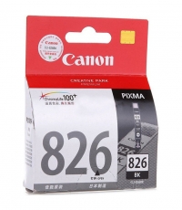 佳能PGI-825BK黑盒