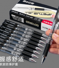 晨光中性筆天空5號GP1111黑0.7*12