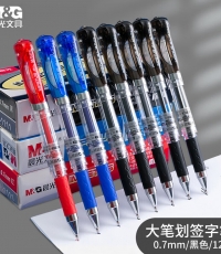 晨光中性筆天空5號GP1111紅0.7*12