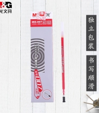 晨光鉆石中性替芯MG007紅 0.5*20