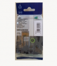 兄弟TZe-241標(biāo)簽色帶 白底黑字18mm