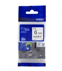 兄弟TZe-211標簽色帶 白底黑字6mm 
