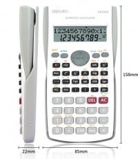 得力D82MS函數計算器(白)