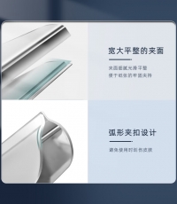 晨光19mm圓形票夾ABS92640*6