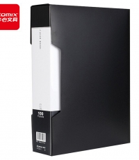 齊心PF100AK-1資料冊(cè)帶外殼100頁(yè) 黑色*8