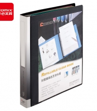 齊心NF407A-S 40頁A4活頁資料冊30孔塑膠夾黑*10