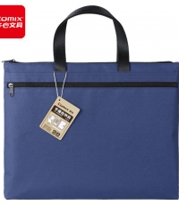 齊心A8158雙層手提事務(wù)袋藍(lán)*25