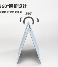 得力5011橫式折頁板夾(淺藍)