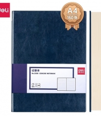 得力3306商務(wù)辦公筆記本(藍(lán)色)