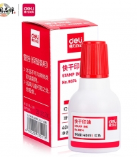 得力9874快干清潔印油40ml紅*12