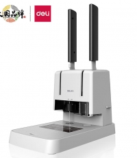 得力3878S財(cái)務(wù)裝訂機(jī)(白色)