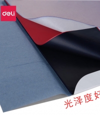 得力9372薄型復(fù)寫紙(藍(lán))(8.5*22cm)-38K(100張/盒)