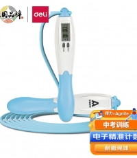 安格耐特F4107電子計(jì)數(shù)跳繩(混)