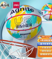 安格耐特F1170_4號發泡橡膠籃球(白色)