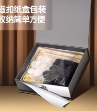 得力6760五子棋(黑色)